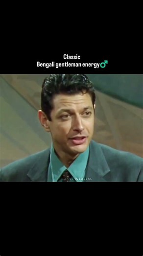 Satiyajit Ray, Priyanshu Chatterjee, Jeff Goldblum