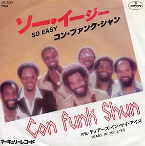 Con Funk Shun - So Easy