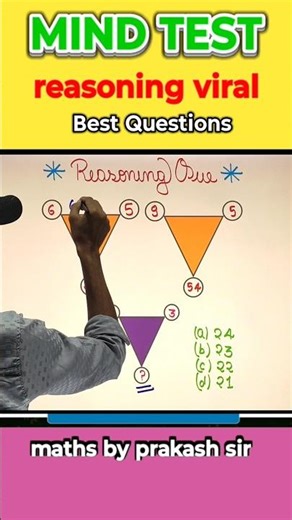 #reasoning #maths #ssc #reasoningtricks #trick