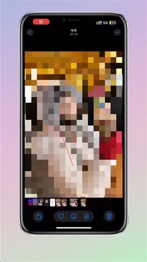 你以為打了馬賽克就真的安全了嗎，其實我十秒就能輕松解決！