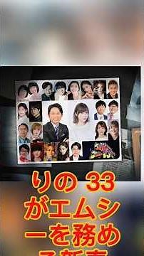 Fuji TV's "Naruhodo! The World" returns on New Year's Day, but it seems like there's a lack of ma...