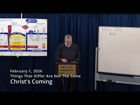 Things That Differ Are Not The Same: Christ's Coming