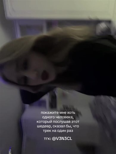 Exploring the Art of Pyrokinesis in Music