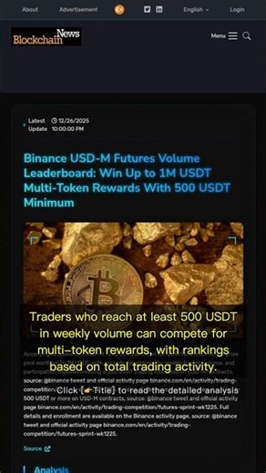 🧐👉 Binance Launches 1M USDT Futures Competition: How Volume Traders Can Win Big #QixNewsAI