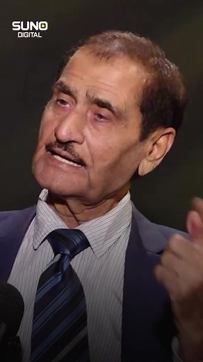 Neeli's Departure from Showbiz: The Hidden Reality