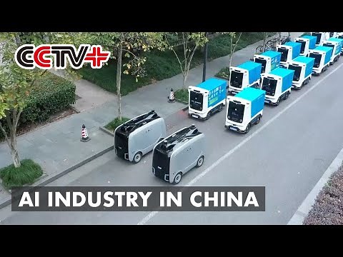 AI Industry Contributes To High-Quality Development of Chinese Society