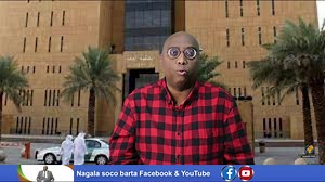 War deg deg ah: Maxkamada sare ee Sucuudiga ayaa war kasoo saartay xiliga la filayo inay bilato Bisha barakaysan ee Ramadaan. | Nadaara Show