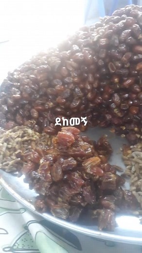 Explore the Varieties of Dates