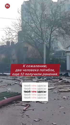 Night attack on Odessa: maternity hospital and port infrastructure under fire