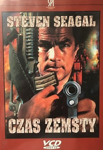 Czas zemsty | Film | 2003