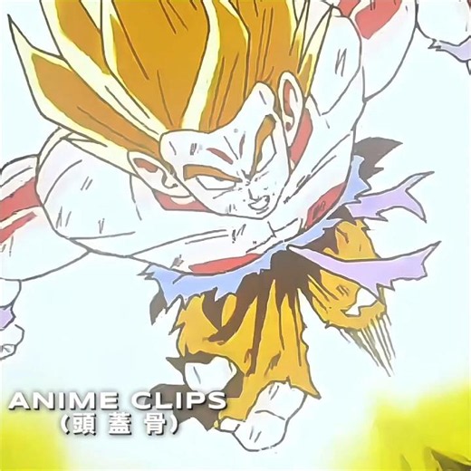 Bardock's Pose 🤫 | "DBZ EDIT" | "GOKU × BARDOCK EDIT" | MANANA (Ultra Slowed)