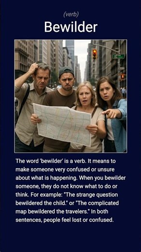 English word 'bewilder' verb C1