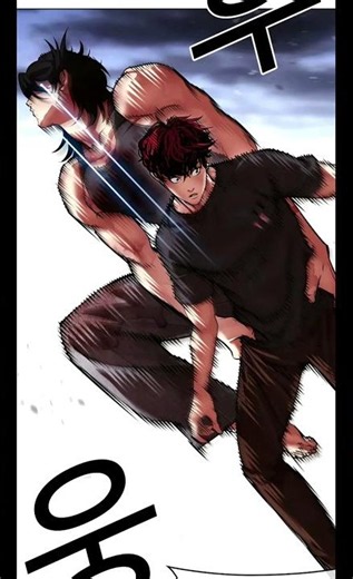 seong ji yuk the swimming genius#lookism