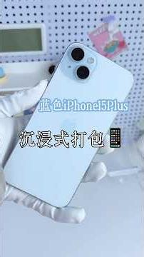 🎧 Immersive Packing 📱 Blue iPhone 15 Plus #asmr #iphone15plus