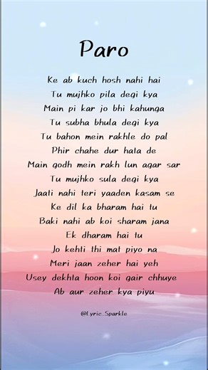 Paro (Lyrics) #songlyric #lyricvideo #shortlyrics #paro #adityarikhari #hindisong #ytshorts