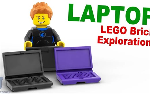 乐高积木探险-笔记本电脑