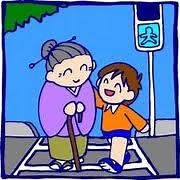 Ejemplos De Personas Morales Amorales E Inmorales