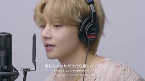 53 reactions | V x THE FIRST TAKE INTERVIEW Q. How was your performance on The First Take?  I've prepared a lot to show you a great performance. I hope you enjoyed it. It was my first time performing on the first take. It was a different experience and a lot of fun. *we enjoyed it very much taehyungie! 凉﫶 ctto. ~kookielover | BTS with LUV⁷ | Facebook