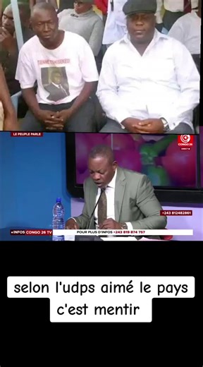 #udps #lubumbashi😘🌺congolaise🌺😍