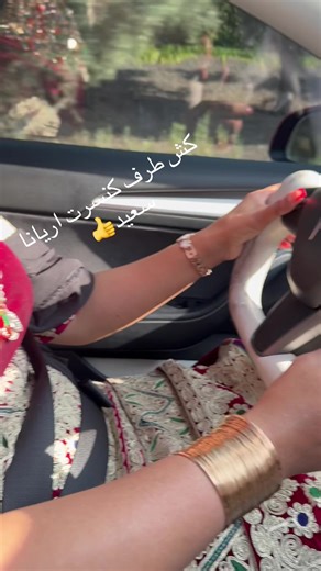 👸🏻ملکه🧕 (@sul.dee)’s videos with original sound - 👸🏻ملکه🧕