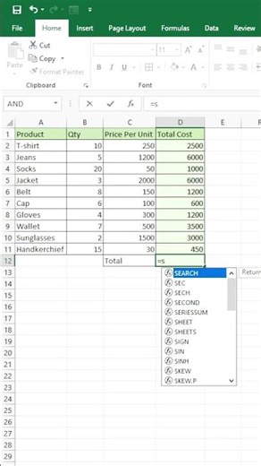 How to Calculate Total Cost in Excel using SUM Formula | Excel Basics #excel #exceltips #exceltricks