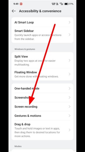 Screen Recording Microphone Sound Problem Solved #shorts #youtubeshorts #mobile