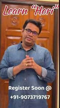 Live Online Class | Anol Chatterjee | New Session Starting in February | Learn Hori