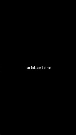 Je lod nahi ae hun meri muhh te bol ve song lyrics ‪@Surajgilllyrics‬ background video new video