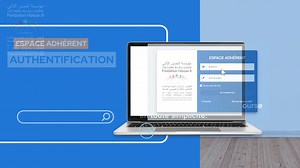 3.8K views · 11 reactions | Vidéo guide détaillée concernant la bourse de mérite pour l'accompagnement dans les démarches d'inscription | Fondation Hassan II santé | Facebook