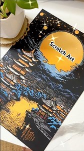Scratch Art