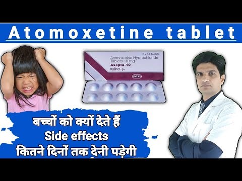 Atomoxetine hydrochloride tablets 10mg | Atomoxetine review
