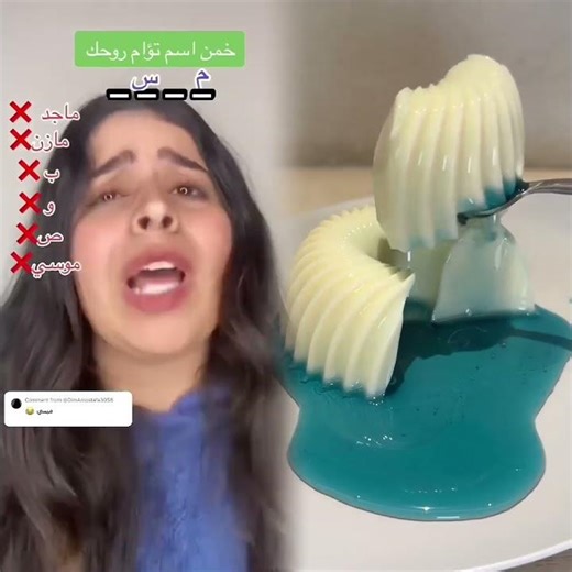 #illustration #tattoo #art #pov #procreate#drawing #whydidntmyexcomeback #digitalarttiktok