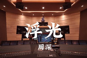 《Believer》原版mv1080超清，加中英字幕