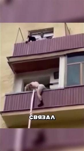A Chechen Man CAUGHT His Wife's Lover 🤯