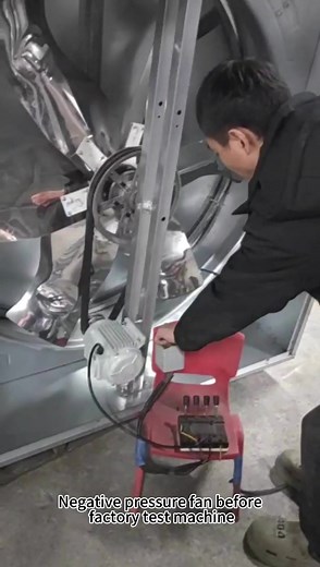 Barrel negative pressure fan#axialflowfansindustry #axialflowfansforgreenhouse #negativepressurefan #centrixexhaustfanindustrialexhaustfan#poultryfarmexhaustfan #evaporativecooler #Minxinnegativepressurefan #1380Negative #coolingpad #1380Negative pressure fan#axial