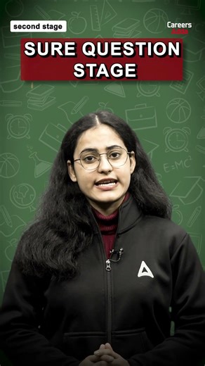 How to Attempt Objective Question Paper ? #cuetpg2026 #sociology