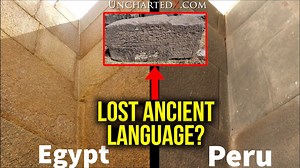 Evidence of a forgotten civilization encoded in stone
