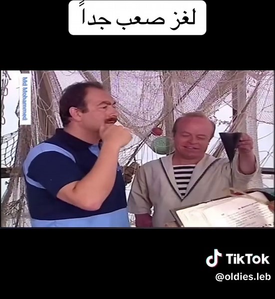 تراث الأغاني القديمة اللبنانية