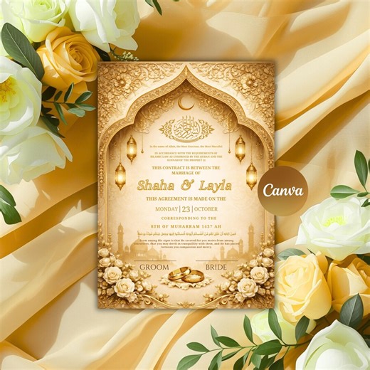 Editable Nikkah Certificate Template | Islamic Wedding Invitation (digital Download) - Etsy