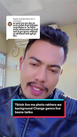 How to Change Background During TikTok Live Sessions