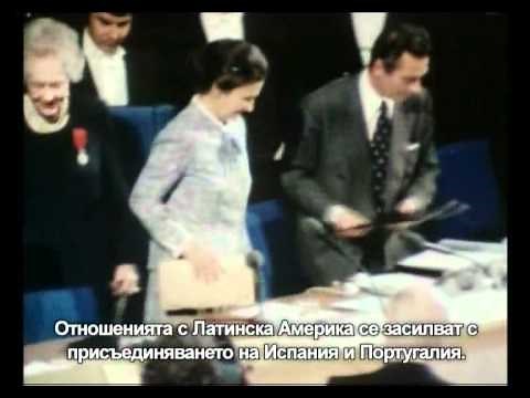 50 години Европейски съюз