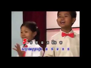ABC Khmer Alphabet Song For Kid - Learning Khmer Language រៀន កខគឃង