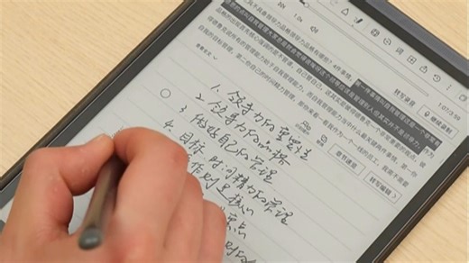 ?uid=425631384175337A70454D39