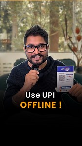 How To Use UPI Offline? You can use UPI without any internet by using a USSD code by following the steps below: - dial *99# - select your language - type your bank name or last 4 letters of IFSC code - Set UPI pin - select what you want to do for example: send money, request money, etc. - add receipents UPI ID or UPI mobile number or bank details - add remark or skip by typing 1 - Enter the amount - Enter the UPI pin That is how you use a UPI number for offline payment. (UPI, RBI, send money wit