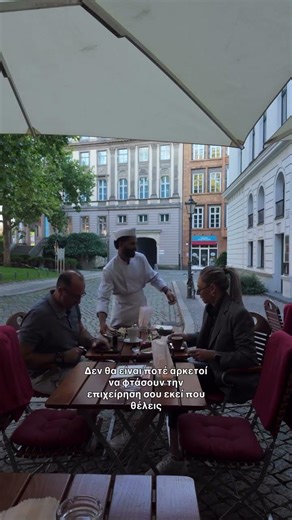 Μακάρι κάποιος να μου το είχε πει στην αρχή 👇 | #zissisahladas #lrhealthandbeauty