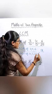 LCM Tricks! #learning #maths #mathskills #math #mathisfun #mathematics #mathteacher #mathproblems #education #learningisfun #educationforall #mathsatyourfingertips #instareelsindia❤️ #reelsvideo #viralvideos #trending #facebook #facebookreels #mathsisfun #mathsteacher #mathstutor | Maths at Your Fingertips
