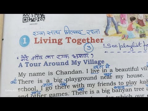 Only question answer Living together TWAU NCERT Class 4 chapter 1 hindi explanation