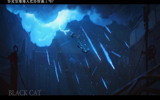 【Arcane:Jinx】Anxity