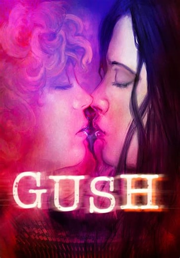 Gush (2025)