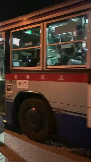 94【8PE1】キュービック 1810 #長崎バス #いすゞ #キュービック #v8engine